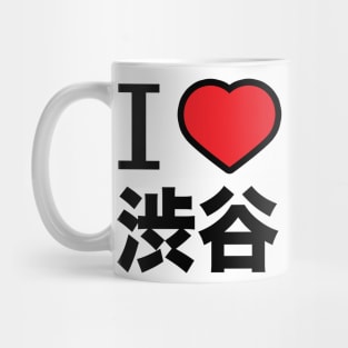 I love Shibuya Mug